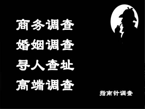 池州侦探可以帮助解决怀疑有婚外情的问题吗